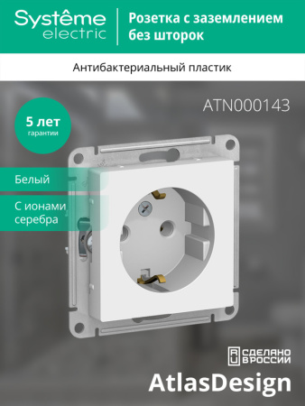 https://cdn.etm.ru/ipro/164/abovo_5s9lj3hdts_brh_e6746c919bb9e81732692249.jpg