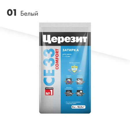 Затирка Церезит Comfort CE 33 Белая №01 5 кг