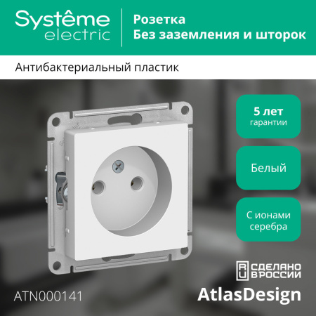 https://cdn.etm.ru/ipro/164/abovo_gjseynuwtpfiynoz6746c6d3a90241732691667.jpg