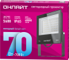 https://stat.rs24.ru/ctlg/edi/80473/619/61950/61950_2.png