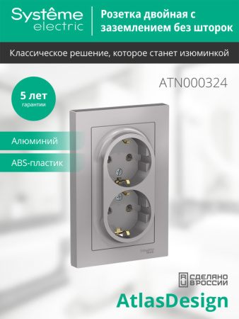 https://cdn.etm.ru/ipro/164/abovo_wqe8wsvpok1svnap6746c91cbf3d71732692252.jpg