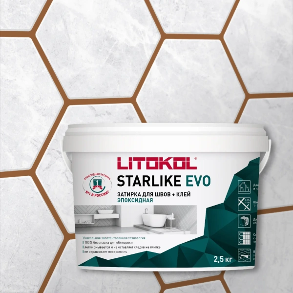 Затирка эпоксидная Litokol Starlike EVO S.209 карамель 2,5 кг L0499210004