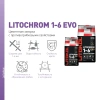 Затирка цементная Litokol Litochrom 1-6 EVO LE.140 мокрый асфальт 2 кг с противогрибковыми свойствам