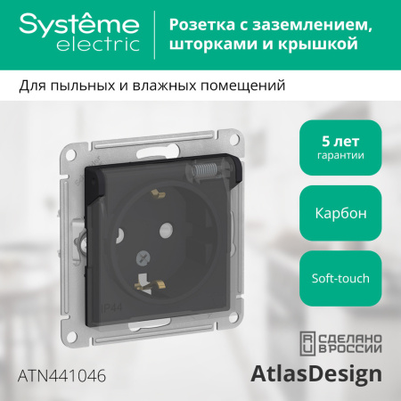https://cdn.etm.ru/ipro/164/abovo__uuvabejwrknmymw6746c6de1c4ae1732691678.jpg