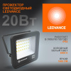 https://stat.rs24.ru/ctlg_rsz/ledvance_osram/1589127.jpg