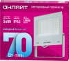 https://stat.rs24.ru/ctlg/edi/80473/901/90138/90138_2.png