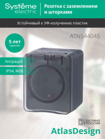 https://cdn.etm.ru/ipro/164/abovo_gef3zjrjuanrvowp6746c9286f91c1732692264.jpg