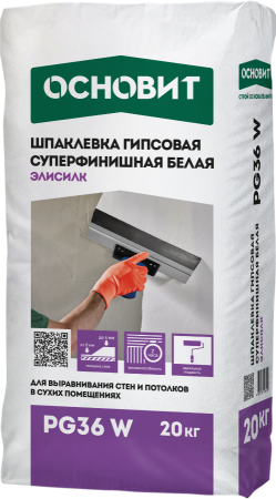 Шпаклевка гипсовая Основит Элисилк PG36 W белая, 20 кг (70)