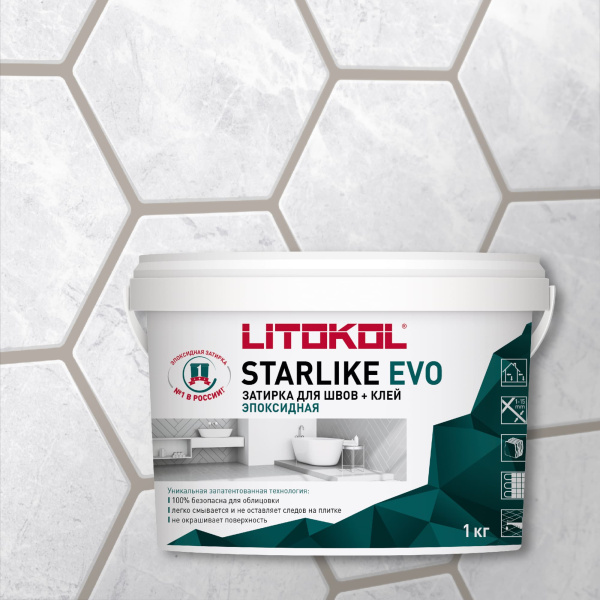 Затирка эпоксидная Litokol Starlike EVO S.210 серо-бежевый 1 кг L0485250002