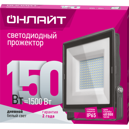 https://stat.rs24.ru/ctlg/edi/80473/143/14344/14344_2.png