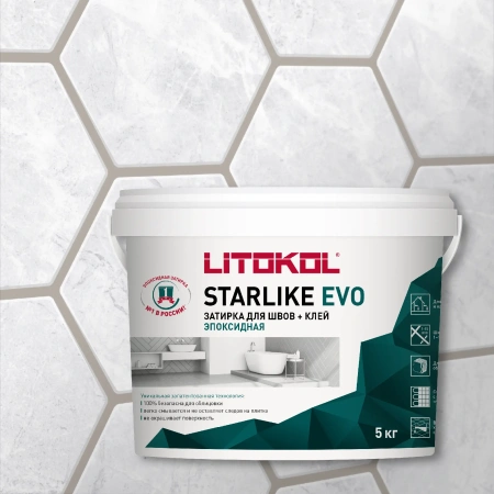 Затирка эпоксидная Litokol Starlike EVO S.210 серо-бежевый 5 кг L0485250004