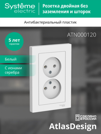https://cdn.etm.ru/ipro/164/abovo_oynq29itlgmlpwli6746c9194d88c1732692249.jpg