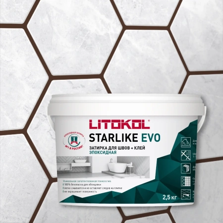 Затирка эпоксидная Litokol Starlike EVO S.240 коричневый 2,5 кг L0499220004