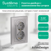 https://cdn.etm.ru/ipro/164/abovo_bsimojeg_cpjtt4i6746c6d5af5a01732691669.jpg