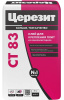 Клей для пенополистирола Церезит CT 83 25 кг