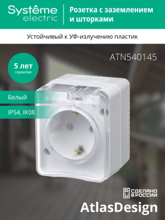https://cdn.etm.ru/ipro/164/abovo_nbxtr6coci2gcq0y6746c928227e41732692264.jpg