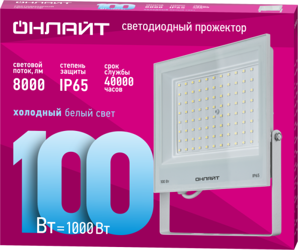 https://stat.rs24.ru/ctlg/edi/80473/901/90140/90140_2.png