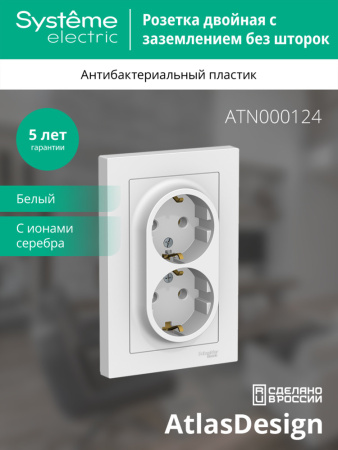 https://cdn.etm.ru/ipro/164/abovo_sbbn9zk0_bzchygy6746c91970c561732692249.jpg