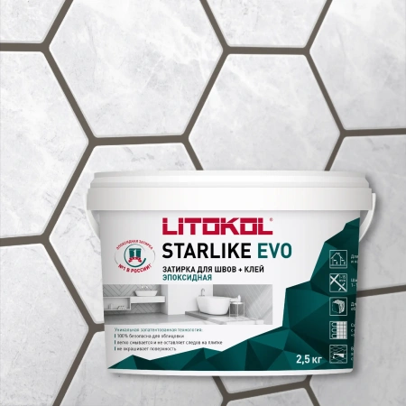Затирка эпоксидная Litokol Starlike EVO S.232 кожа 2,5 кг L0485290003