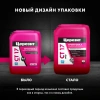 Грунтовка Церезит CT17 PRO (зима) глубокого проникновения универсальная 10 л