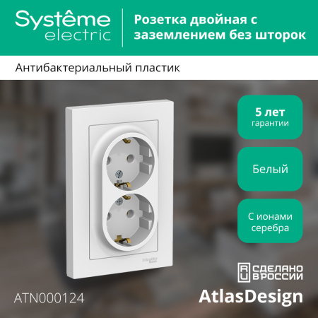 https://cdn.etm.ru/ipro/164/abovo_bdcggvqda2c7txt16746c6d3944f41732691667.jpg