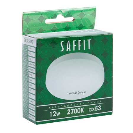 Лампа светодиодная SAFFIT SBGX5312 GX53 12W 230V 2700K