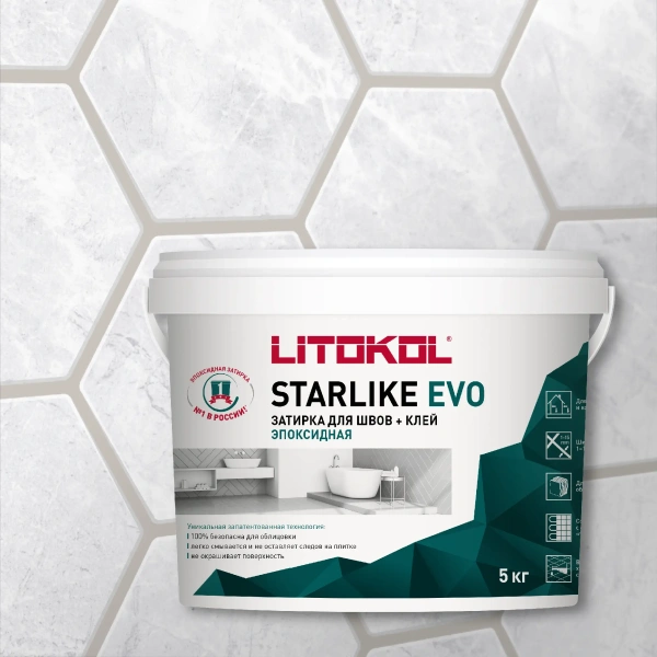 Затирка эпоксидная Litokol Starlike EVO S.202 натура 5 кг L0485220004