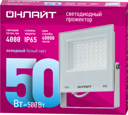 https://stat.rs24.ru/ctlg/edi/80473/901/90137/90137_2.png