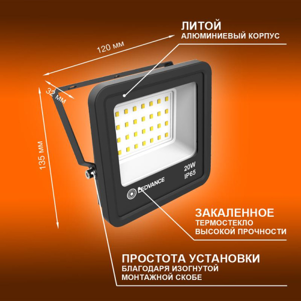 https://stat.rs24.ru/ctlg_rsz/ledvance_osram/1589127_3.jpg