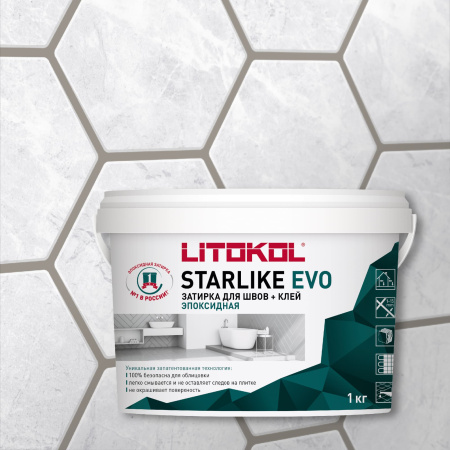 Затирка эпоксидная Litokol Starlike EVO S.215 бежевый 1 кг L0485260002