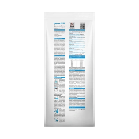 Затирка Церезит Comfort CE 33 Багама бежевый №43 2 кг