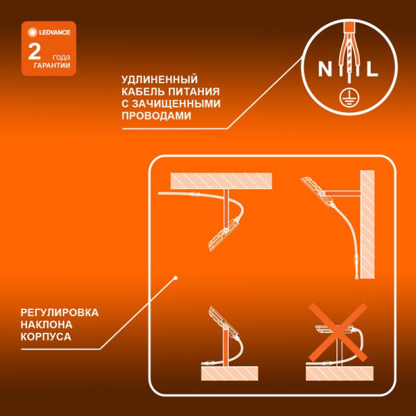 https://stat.rs24.ru/ctlg_rsz/ledvance_osram/1765178_4.jpg