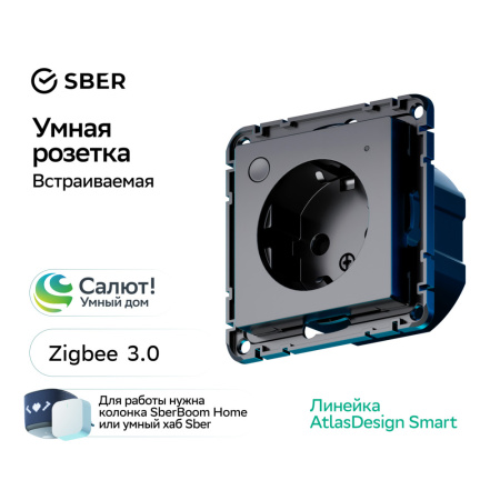 https://cdn.etm.ru/ipro/164/abovo_6ksczedanrb-vgpk67eb96ab98f5b1743492779.jpg
