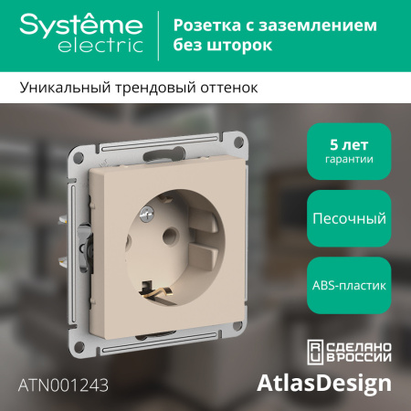 https://cdn.etm.ru/ipro/164/abovo_mozuoj8tl530n_2o6746c6dc16b5c1732691676.jpg