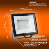 https://stat.rs24.ru/ctlg_rsz/ledvance_osram/1765177_3.jpg