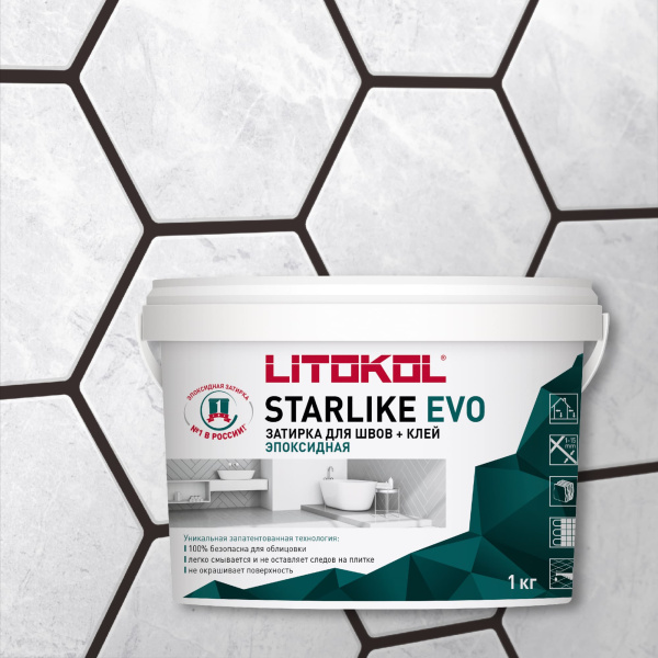 Затирка эпоксидная Litokol Starlike EVO S.235 кофе 1 кг L0485300002
