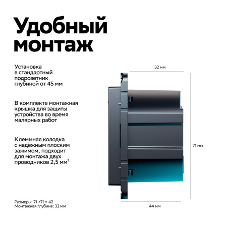 https://cdn.etm.ru/ipro/164/abovo_qcwe-i4-rk49k-ax67eb96aa2ffe91743492778.jpg
