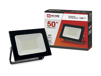 Прожектор светодиодный СДО-7 50Вт 230В 6500К IP65 черный IN HOME