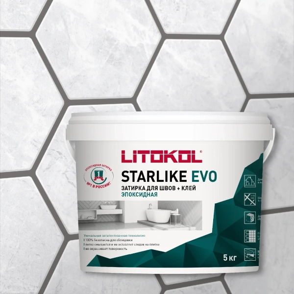 Затирка эпоксидная Litokol Starlike EVO S.120 свинцово-серый 5 кг L0485160004