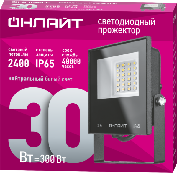 https://stat.rs24.ru/ctlg/edi/80473/716/71657/71657_2.png
