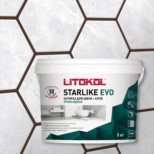 Затирка эпоксидная Litokol Starlike EVO S.240 коричневый 5 кг L0499220005