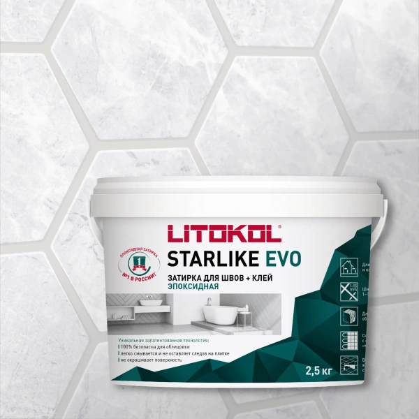 Затирка эпоксидная Litokol Starlike EVO S.102 белый лед 2.5 кг L0485120003