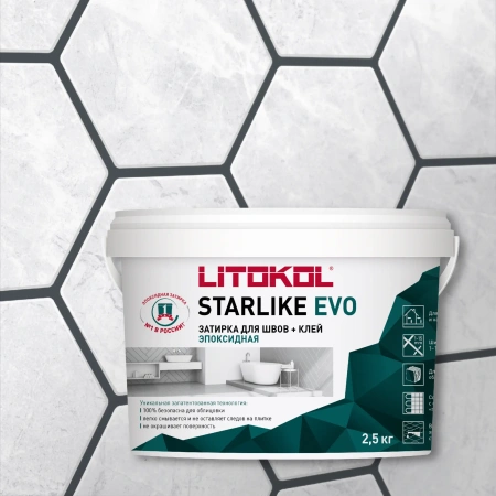 Затирка эпоксидная Litokol Starlike EVO S.140 графит 2,5 кг L0485190003