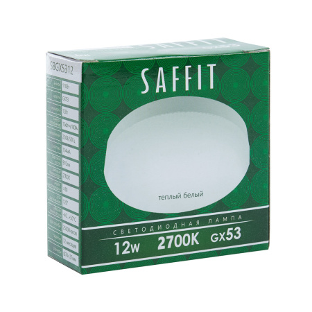 Лампа светодиодная SAFFIT SBGX5312 GX53 12W 230V 2700K