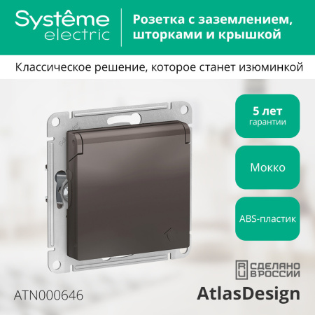 https://cdn.etm.ru/ipro/164/abovo_vncsdoen8jkmd3un6746c6d7bc88f1732691671.jpg