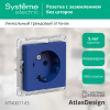 https://cdn.etm.ru/ipro/164/abovo_fyiy_sfew1pdcuoq6746c6db9803e1732691675.jpg