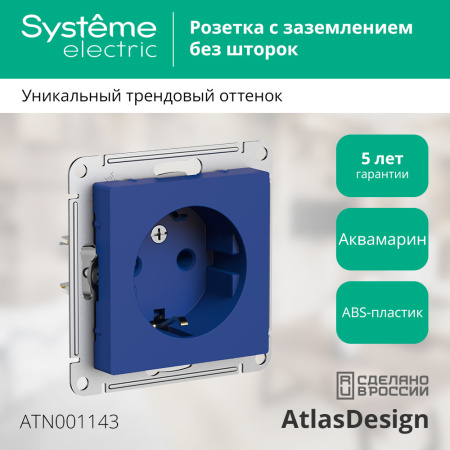 https://cdn.etm.ru/ipro/164/abovo_fyiy_sfew1pdcuoq6746c6db9803e1732691675.jpg