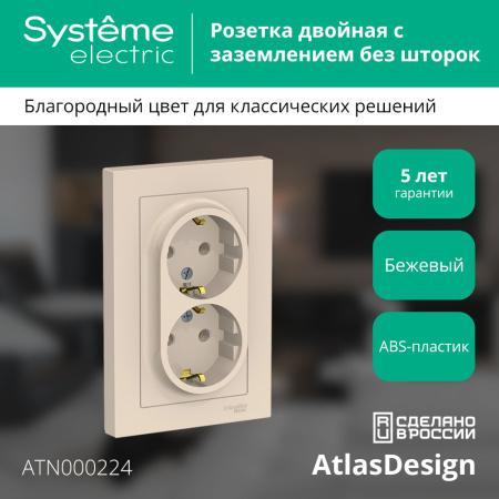 https://cdn.etm.ru/ipro/164/abovo_308zikf9mhg7sehg6746c6d4dbcc91732691668.jpg