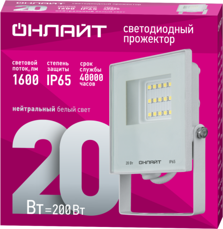 https://stat.rs24.ru/ctlg/edi/80473/901/90132/90132_2.png