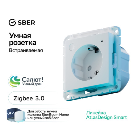 https://cdn.etm.ru/ipro/164/abovo_dvci7ajuyc-on31y67eb96b740c321743492791.jpg